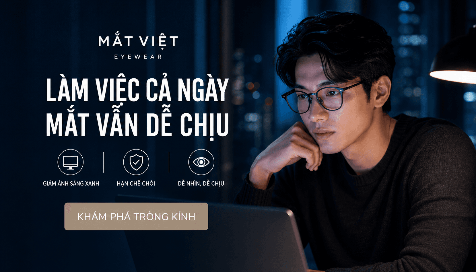 Tròng kính chống ánh sáng xanh